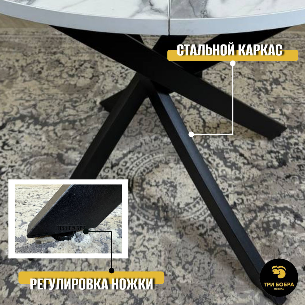 Стол круглый раздвижной "Лофт", дуб вотан