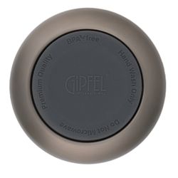 Вакуумный термос для еды Gipfel Berlin 52864 500 мл