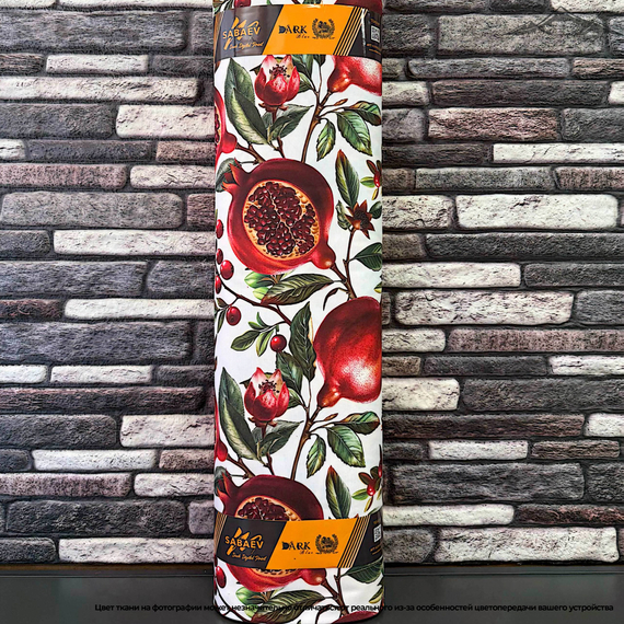 Дак/Duck Digital Рис.7 | ш.180 см | 220 г/м² | 65% хлопок, 35% полиэстер