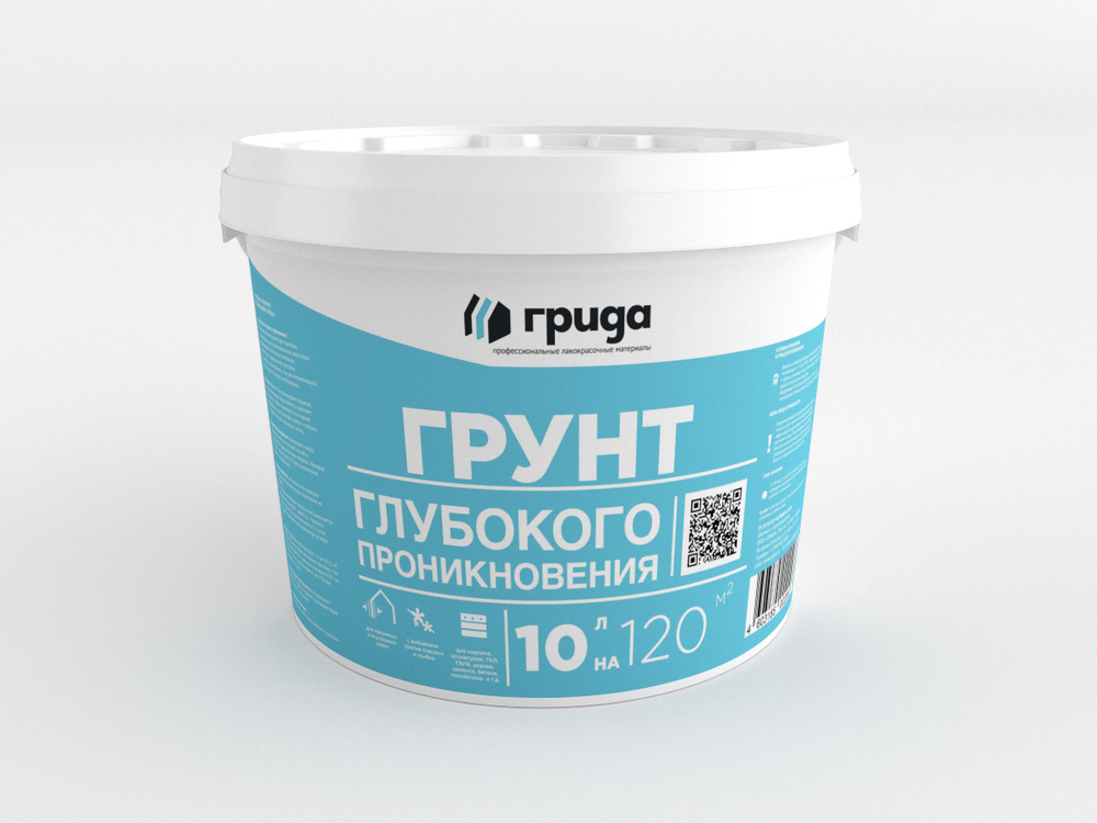 Грунт глубокого проникновения Грида PRO летний 10 л