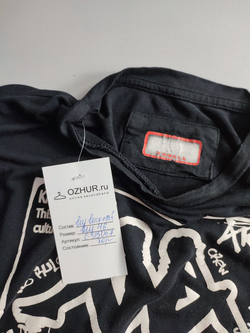 Футболка Kappa из вискозы с оригинальным принтом 46 размер