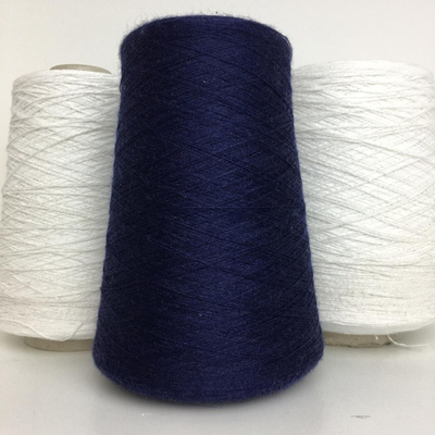 LOUVRE - CARIAGGI for Brunello Cucinelli; 90% меринос, 10% кашемир; 3000м/100гр; part.69599; сol.2568, цвет: синий; ТОЛЬКО!! бобинки: 99, 192 гр