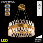 Citilux Ричард CL336063 LED Люстра хрустальная с пультом Бронза