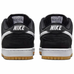 Кроссовки Nike Dunk Sb Pro Iso "Black Gum"