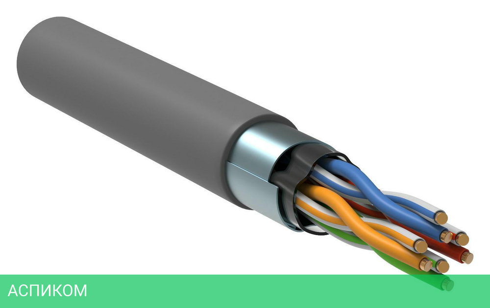 Кабель информационный ITK Generica BC1-C5E04-311-305-G кат.5E 305м серый