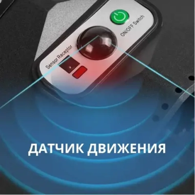 Уличный фонарь светодиодный с датчиком движении на солнечных батареях (кобра), с пультом управления