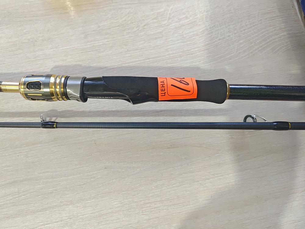 Спиннинг YINTAI BREEZE 15-45г