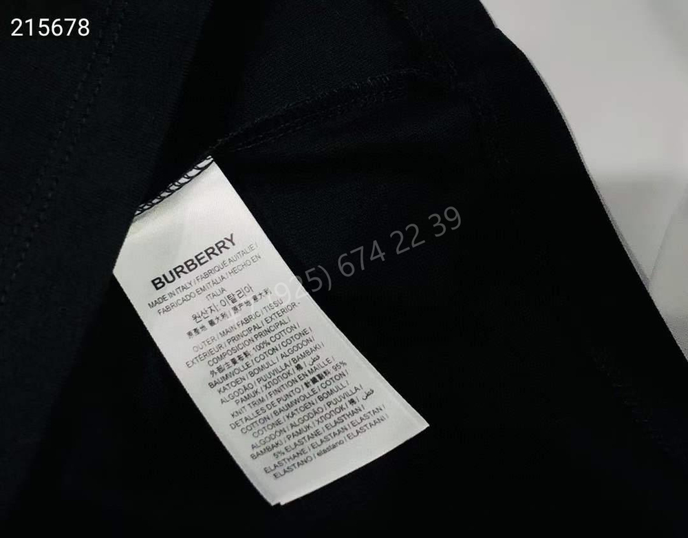Футболка Burberry