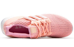 Кроссовки Adidas Ultraboost Dna