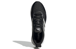 Кроссовки Adidas X9000L2 M
