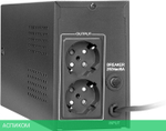 Источник бесперебойного питания ExeGate Power Back BNB-600 (EP244543RUS)