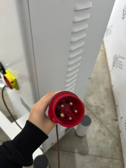 Планетарный Миксер Baltik Master PL 16 40 VE