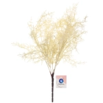 Искусственные цветы «Волшебная трава» 38см цвет желтый