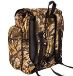 Рюкзак «Лес» 35 литров (камыш)