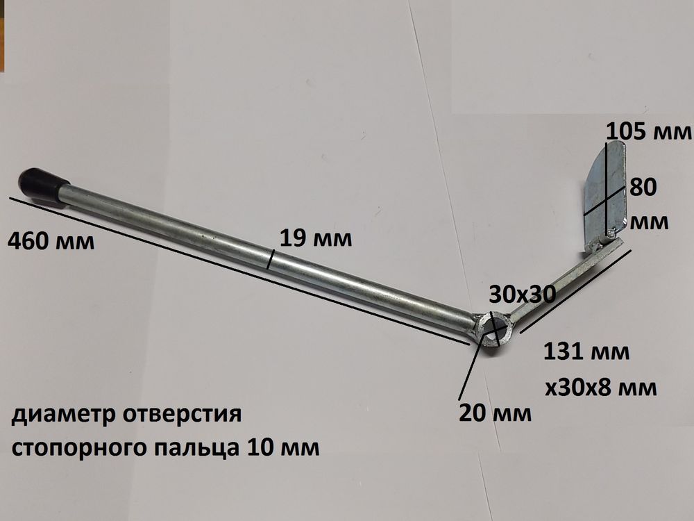 Педаль станка резки арматуры ТСС-GQ 50A