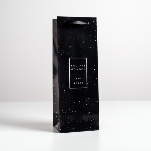 Пакет под бутылку "You are my moon", 13 х 10 х 36 см