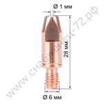 Наконечник FoxWeld М6х28х1.0 (CuCrZr) (140.0245/MD0009-80, пр-во FoxWeld/КНР)