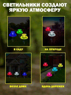 allfull Уличный светильник, количество ламп:2шт