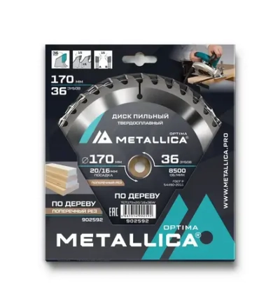 Диск пильный тв. сплав. METALLICA Optima 170x20/16 мм, 36 зубов, Т 2,4 мм по дереву прод/поперечн