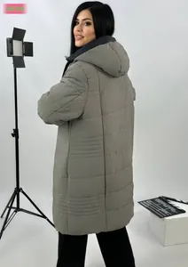 Куртка 880-3 Fabrika