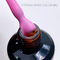 База Bloom Strong COLOUR оттенок №3 15мл