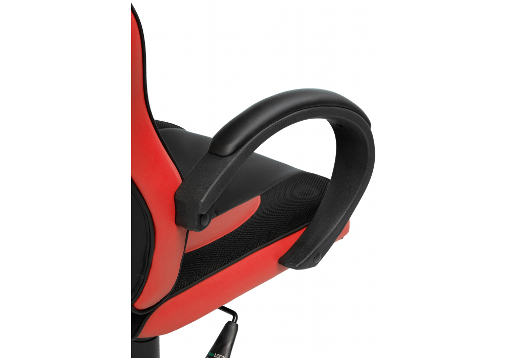 Офисное кресло Woodville Kard black, red