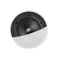 KEF Ci160ER