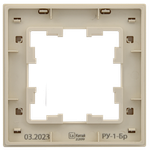 BRITE Рамка 1-местная РУ-1-Бр бежевый рифленый IEK