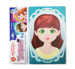 Игра магнитная Модная девчонка