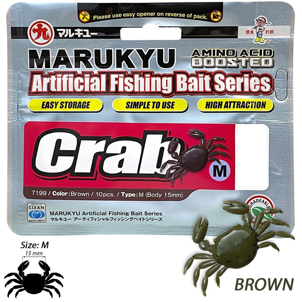 Силиконовая приманка Marukyu Crab M #Green
