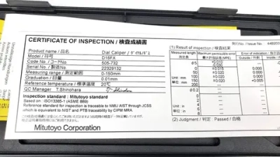 Штангенциркуль Mitutoyo (Япония) с круговой шкалой 0-150 мм 505-732. Госреестр.