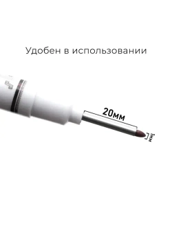 Маркер строительный разметочный, с длинным наконечником (5 шт черный, белый, синий, красный, зеленый)