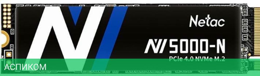 SSD диск Netac 2TB NV5000-N M.2 (NT01NV5000N-2T0-E4X)