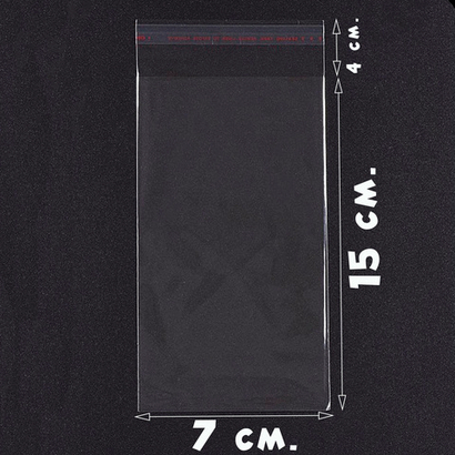 Пакеты 7х15+3 см БОПП 100/500 штук с клеевым клапаном прозрачные упаковочные