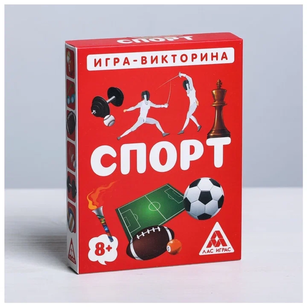 Настольная игра «Викторина СПОРТ», 8+