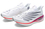 Кроссовки New Balance Nb Fuelcell Supercomp Elite V3 (Женская размерная сетка)