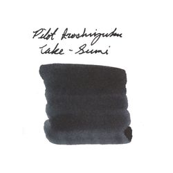 Чернила Pilot Iroshizuku Take-Sumi черные 15 мл (INK-15-TAK)
