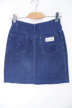 Юбка вельветовая 46 размер