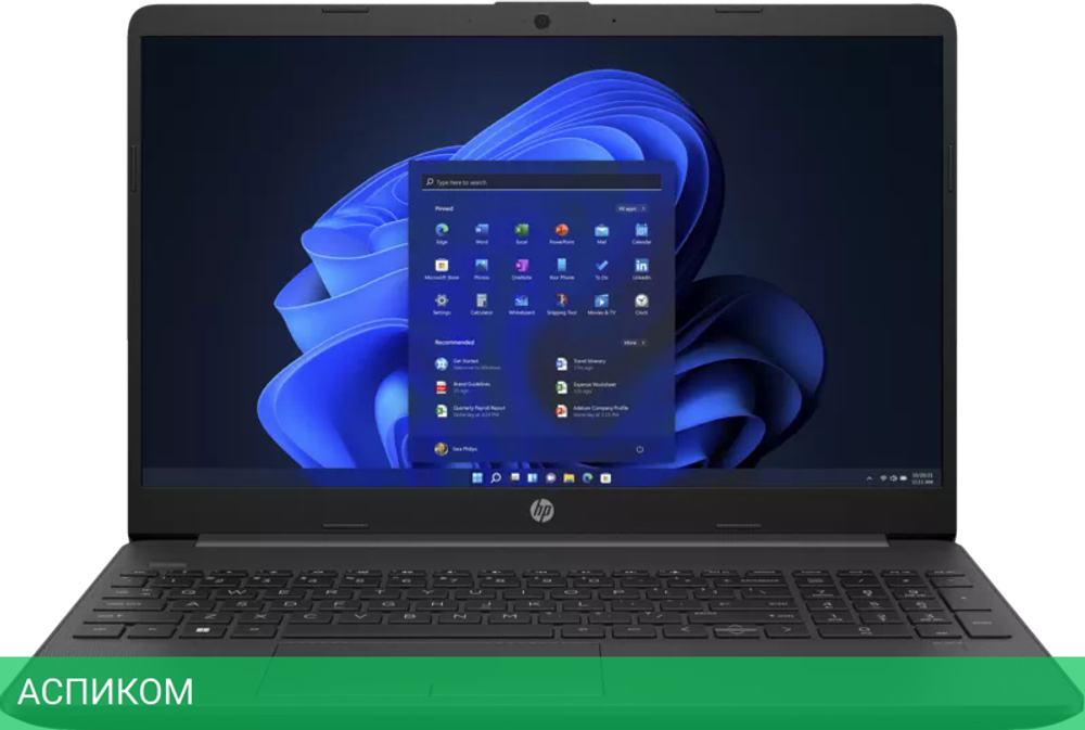 Ноутбук HP 255 G9 8A5U7EA