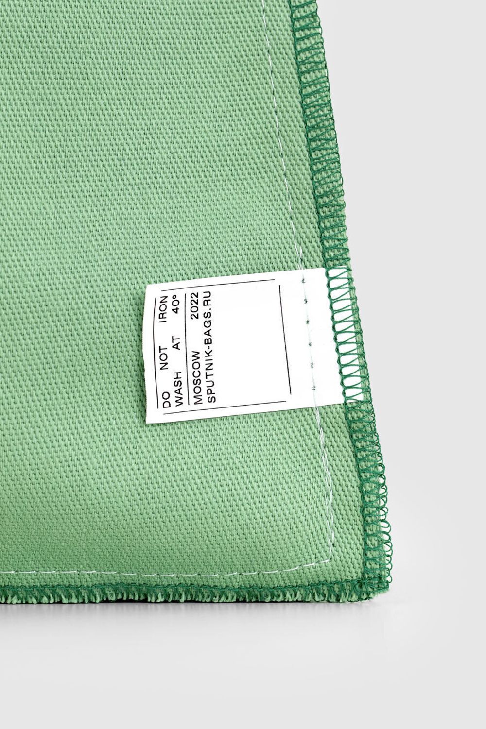 Шоппер Sputnik Bags Тоут MARCEL Зеленый