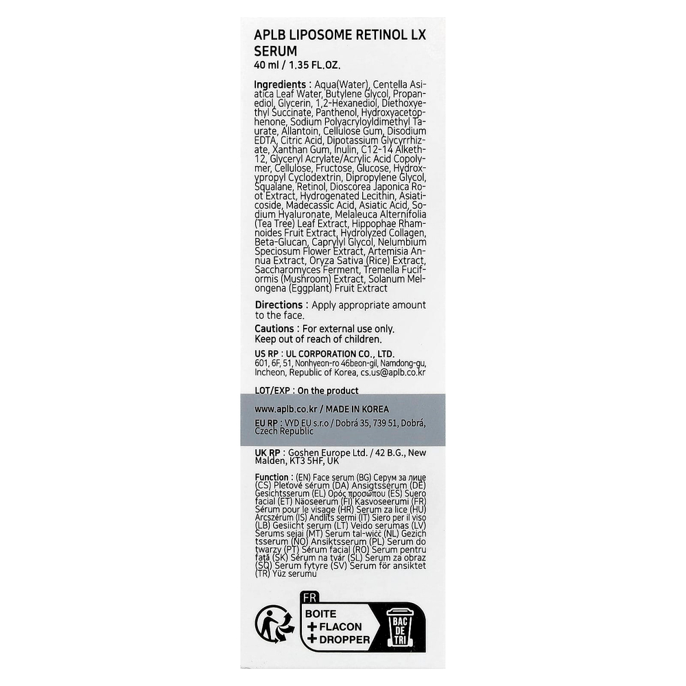 APLB, Липосомальная сыворотка с ретинолом LX, 40 мл (1,35 жидк. Унции)