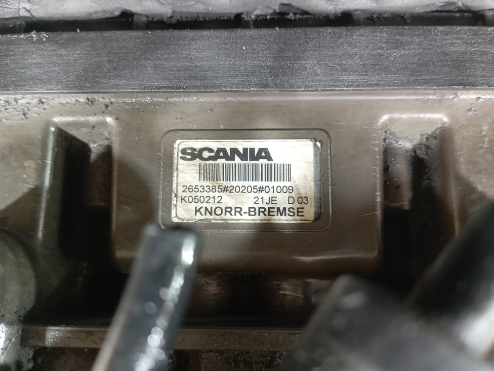 Модулятор EBS задний 2020г