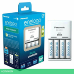 Аккумулятор с зарядным устройством Panasonic Eneloop BQ-CC51/4xBK-3MCCE Basic Charger (K-KJ51MCD40E)