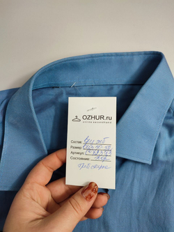 Рубашка базовая 50-52 размер