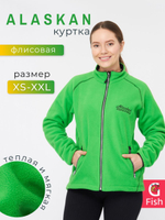 Куртка флисовая Alaskan Lady North Wind