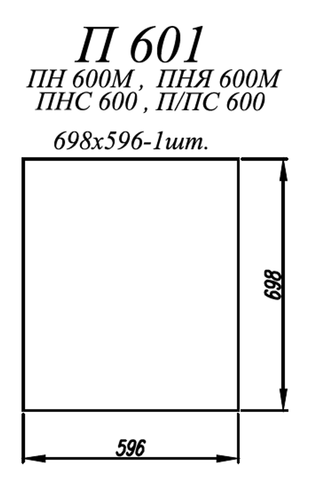 Фасад Ройс Грей софт П 601