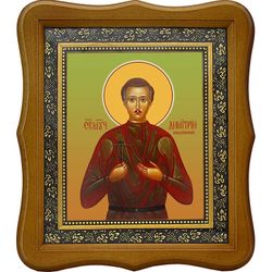 Димитрий Ильинский мученик. Икона на холсте.