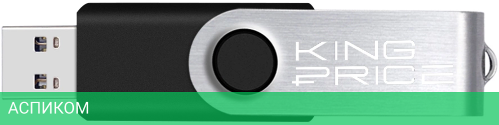USB Flash-накопитель KingPrice KPFD2 32GB черный (KPFD2A032ABK)