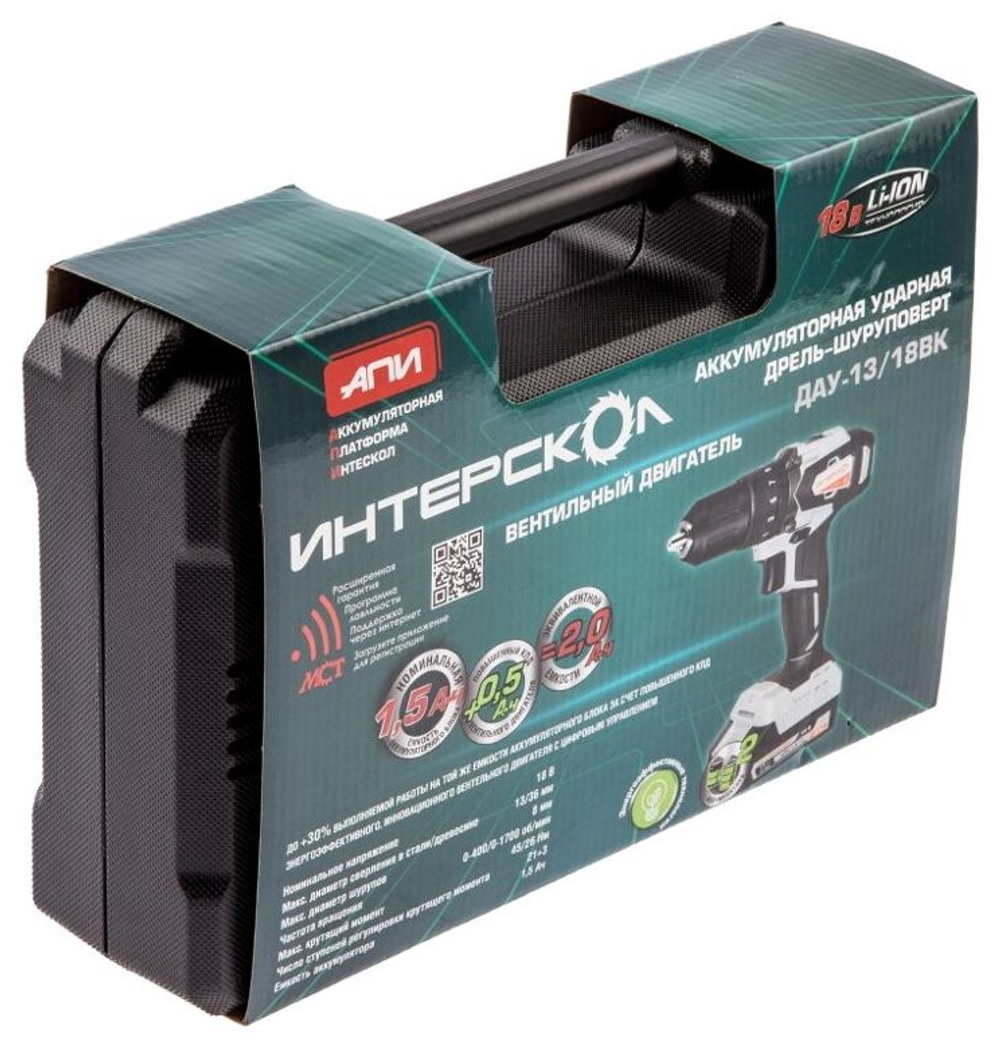 Акк. удар. дрель-шуруп. ДАУ-13/18ВК Li-ion АПИ (кейс, 2 аккум. 1,5Ач, ЗУ) "Интерскол" 573.1.2.70