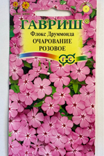 Флокс Очарование розовое друммонда 0,05 г СМЦ-285